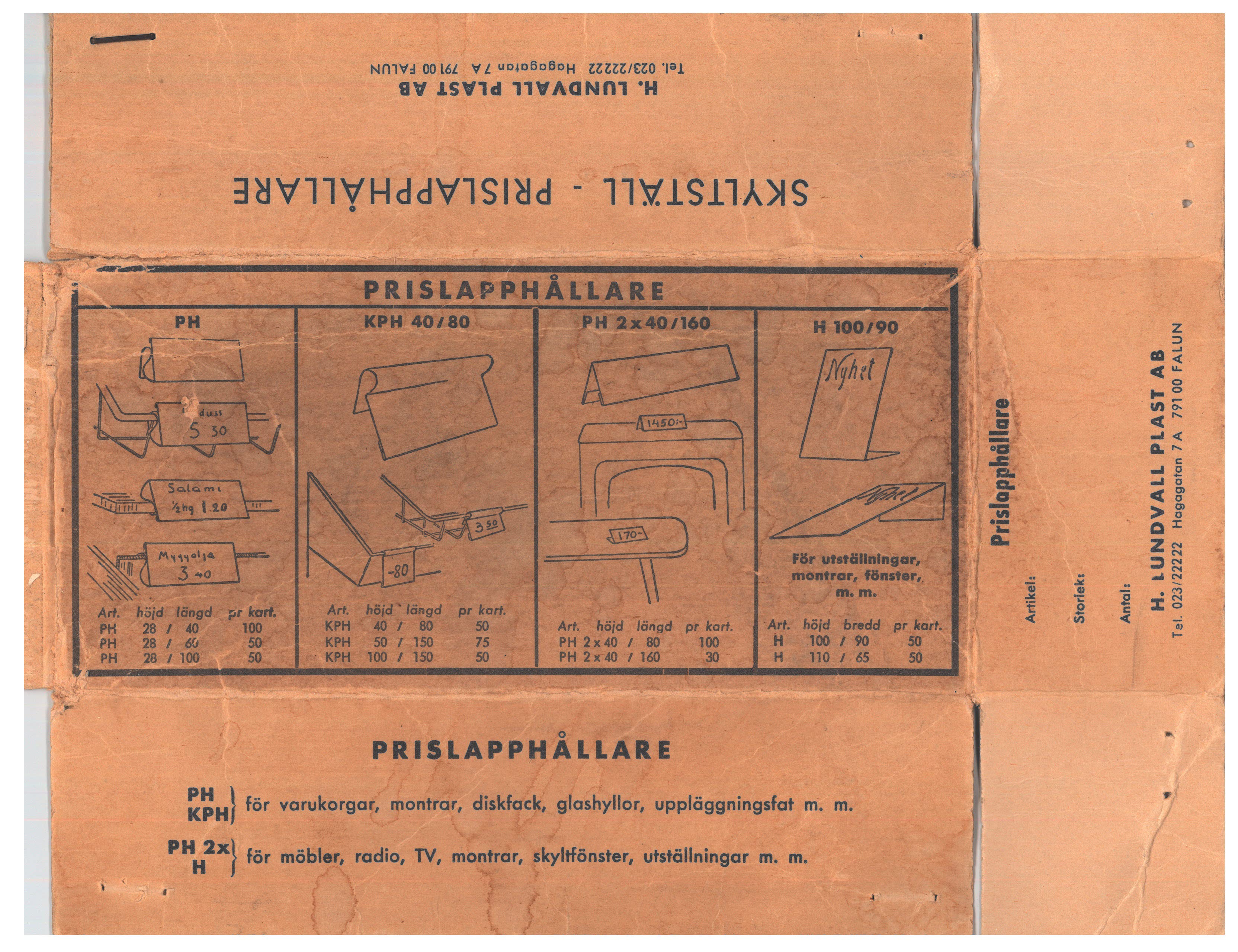 HL 70 packaging-datastrip-2.jpg